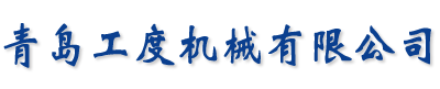 北京博達(dá)鑫源鋼結(jié)構(gòu)工程有限公司